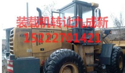 巴彦淖尔市出售转让二手山东临工装载机
