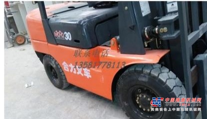 大连市出售转让二手合力电动叉车