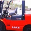 承德市出售转让二手柳工装载机