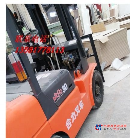 本溪市出售转让二手合力电动叉车