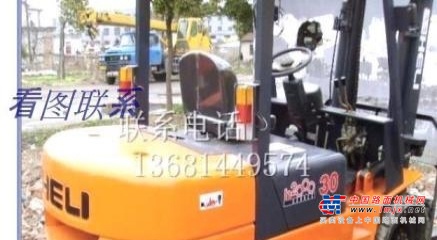 长治市出售转让二手合力电动叉车