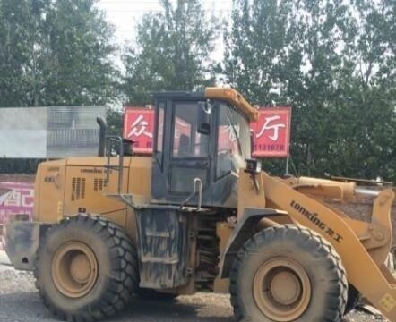 大庆市出售转让二手山东临工装载机