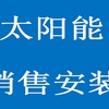 朝阳市出售转让二手徐工压路机