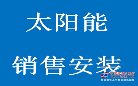 朝阳市出售转让二手徐工压路机