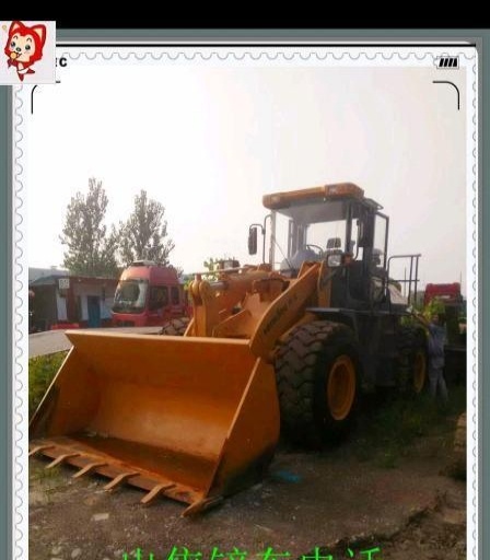 潮州市出售转让二手龙工装载机