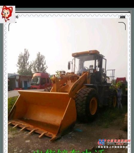 潮州市出售转让二手龙工装载机