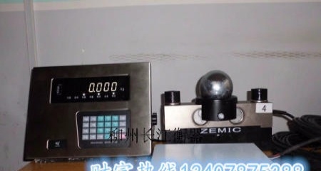 北海市出售转让二手装载机