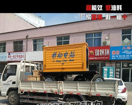 巴音郭楞出售转让二手柴油发电机