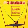 德州市出售转让二手土方机械