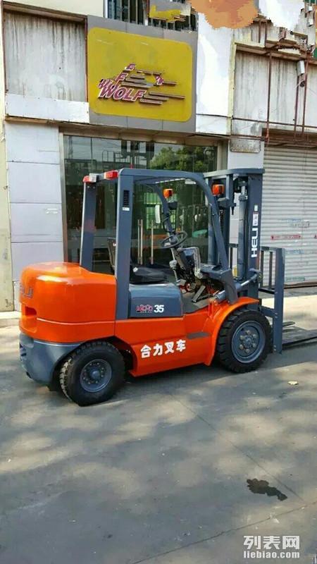 白城市出售转让二手电动叉车