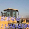 保定市出售转让二手龙工装载机
