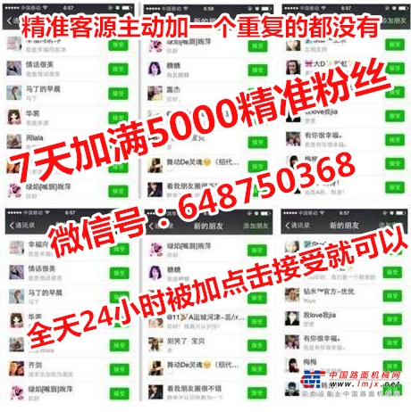 大连市出售转让二手平地机