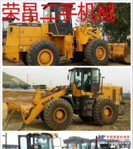 常德市出售转让二手柳工装载机