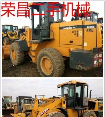 滁州市出售转让二手柳工装载机