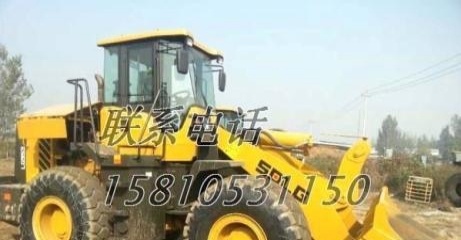 承德市出售转让二手山东临工装载机