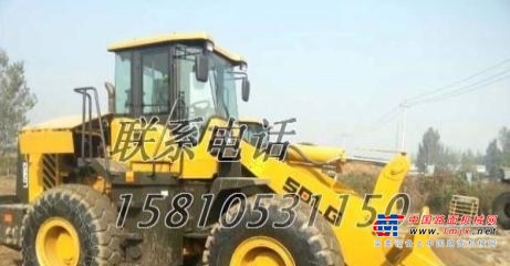 承德市出售转让二手山东临工装载机
