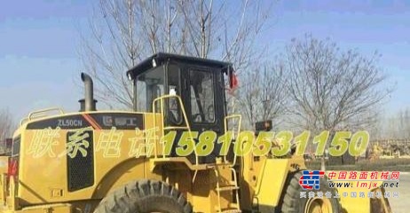 保定市出售转让二手柳工装载机