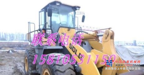 亳州市出售转让二手龙工装载机