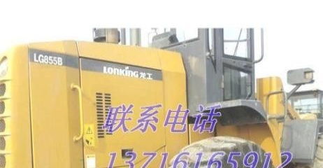 长春市出售转让二手龙工装载机