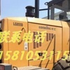 郴州市出售转让二手山东临工装载机