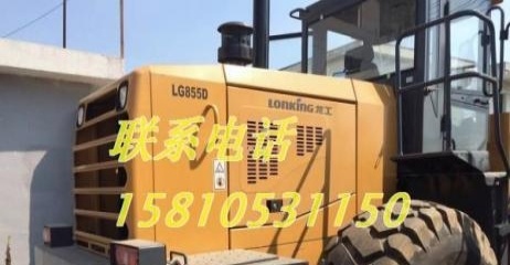 郴州市出售转让二手山东临工装载机
