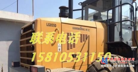 郴州市出售转让二手山东临工装载机