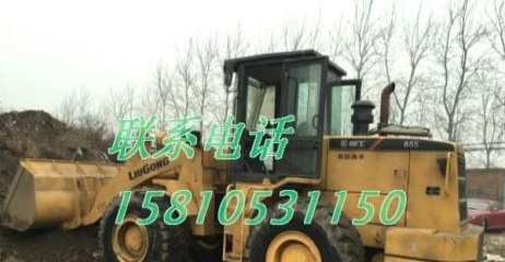 承德市出售转让二手龙工装载机