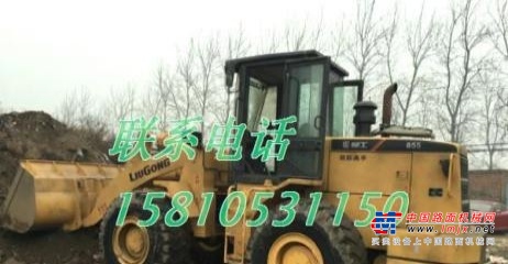 承德市出售转让二手龙工装载机