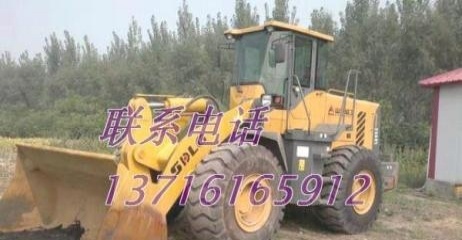 大庆市出售转让二手龙工装载机