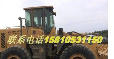 东营市出售转让二手柳工装载机