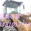 郴州市出售转让二手龙工装载机