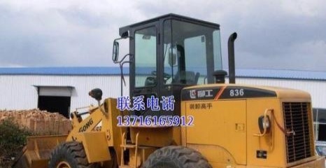 沧州市出售转让二手装载机