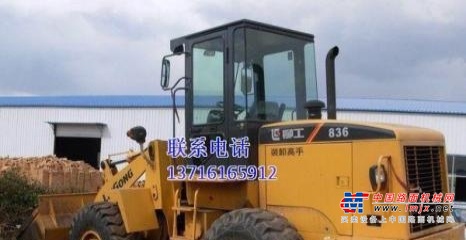 沧州市出售转让二手装载机