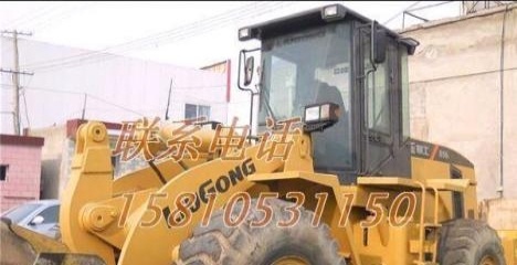 长春市出售转让二手山东临工装载机