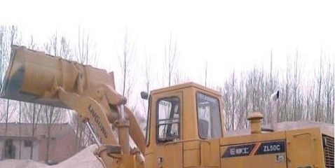 白城市出售转让二手山东临工装载机