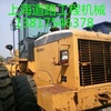 阿克苏地区出售转让二手柳工装载机