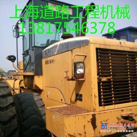 阿克苏地区出售转让二手柳工装载机