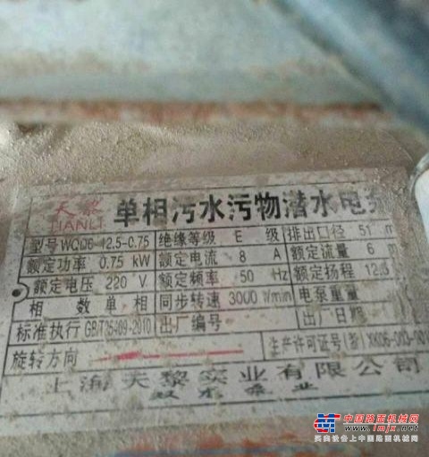 亳州市出售转让二手柴油发电机