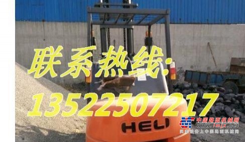 白城市出售转让二手合力电动叉车