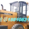 亳州市出售转让二手山东临工装载机