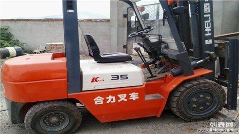 本溪市出售转让二手合力电动叉车