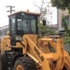 大庆市出售转让二手徐工装载机