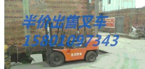 大连市出售转让二手电动叉车