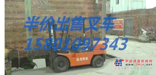 大连市出售转让二手电动叉车