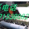 东营市出售转让二手合力土方机械