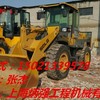 宝鸡市出售转让二手龙工装载机