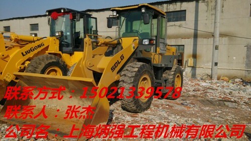 宝鸡市出售转让二手龙工装载机