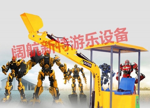 滁州市出售转让二手新型土方机械