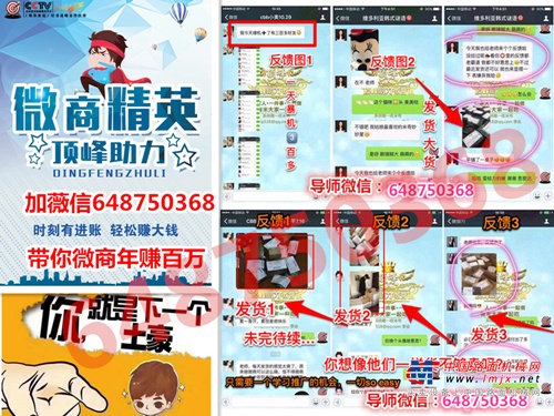 白城市出售转让二手推土机