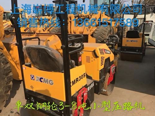 长沙市出售转让二手徐工压路机